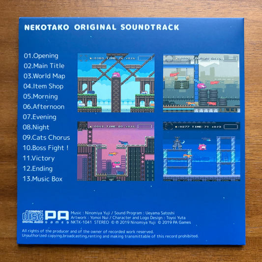 NEKOTAKO ORIGINAL SOUNDTRACK