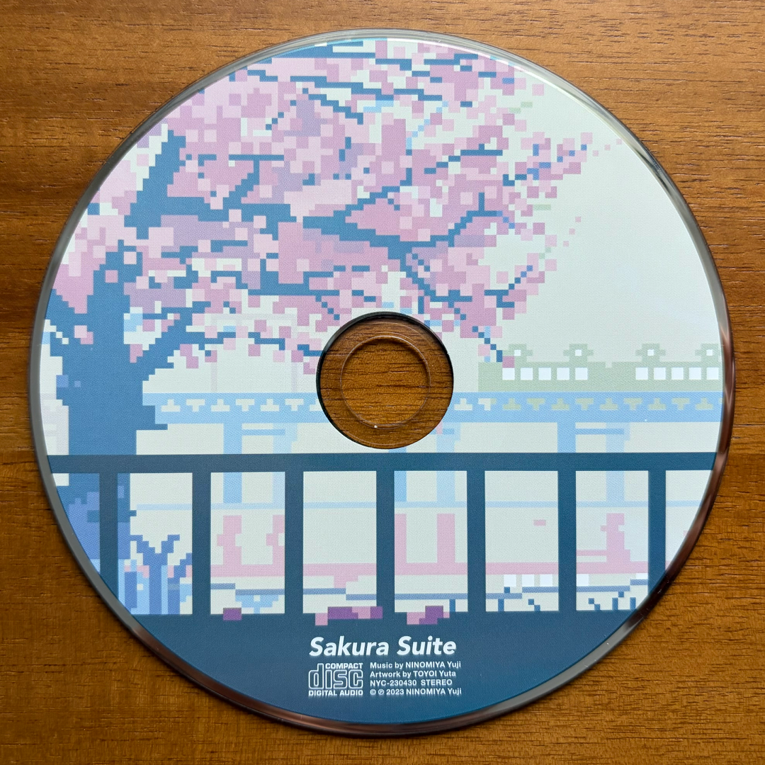 Sakura Suite