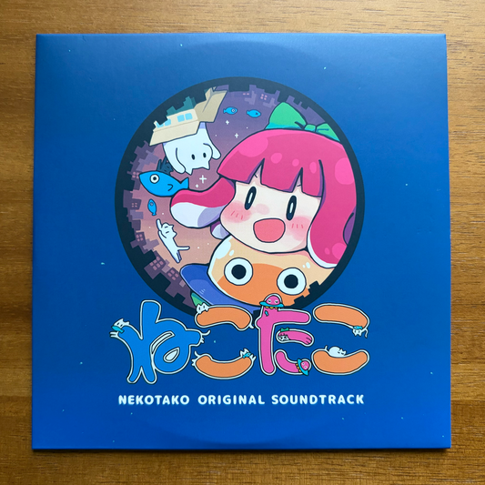 NEKOTAKO ORIGINAL SOUNDTRACK