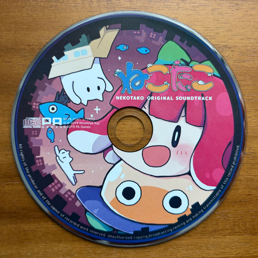NEKOTAKO ORIGINAL SOUNDTRACK
