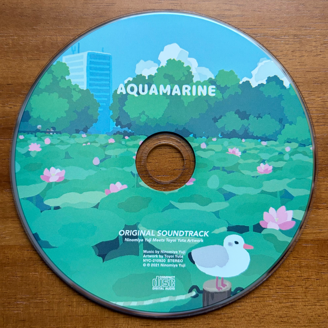 AQUAMARINE ORIGINAL SOUNDTRACK