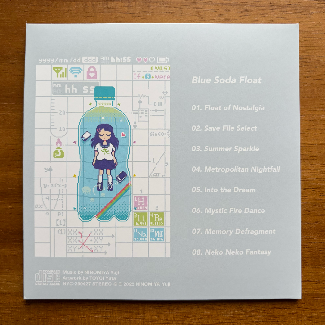 Blue Soda Float