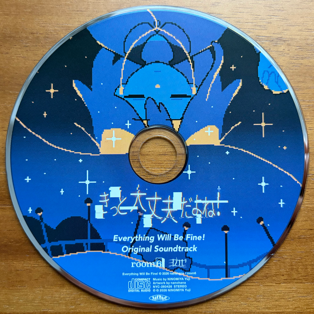 Everything Will Be Fine! Original Soundtrack